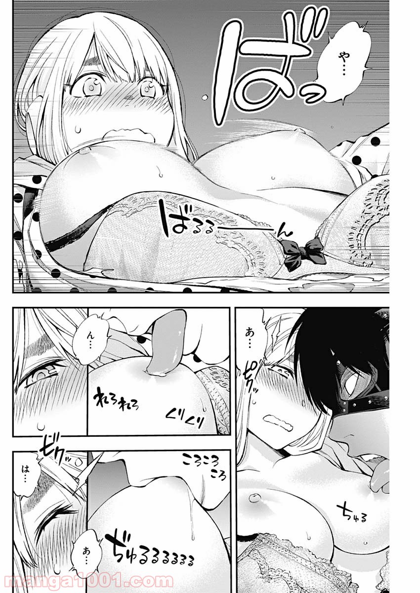 P8