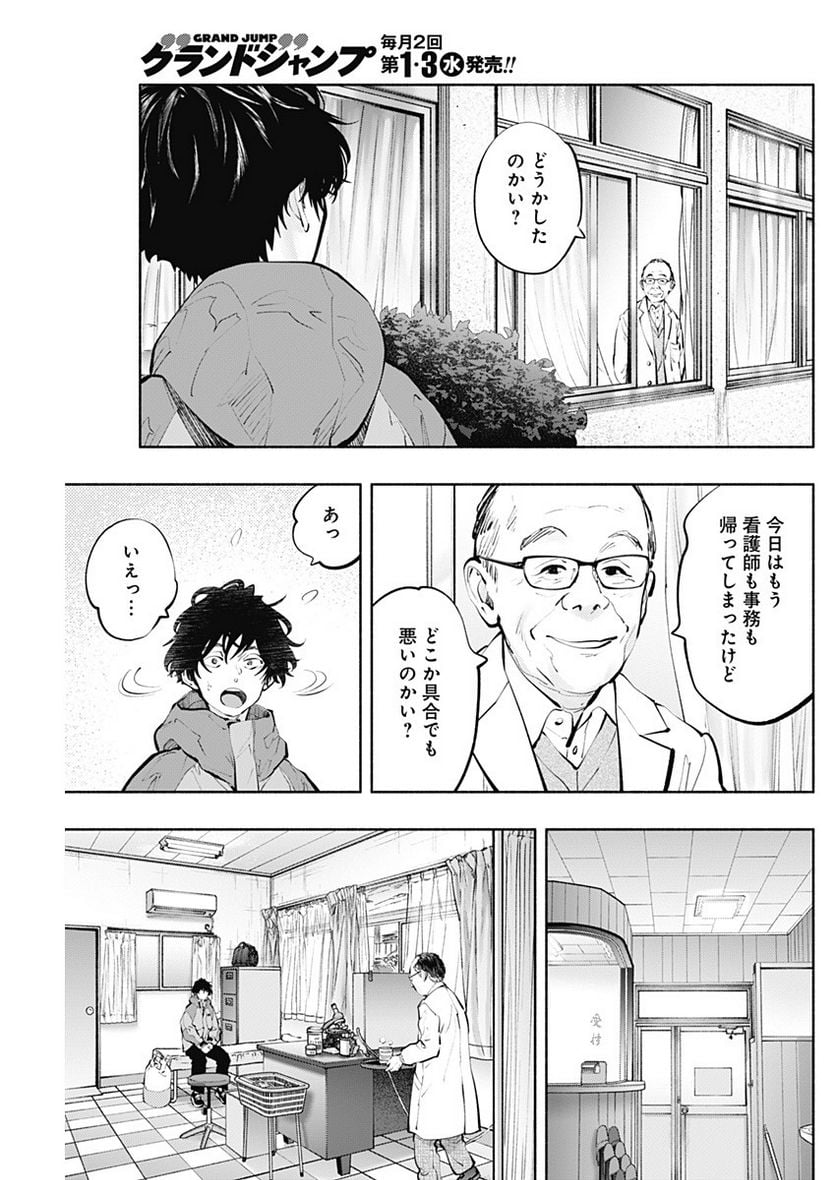 P11