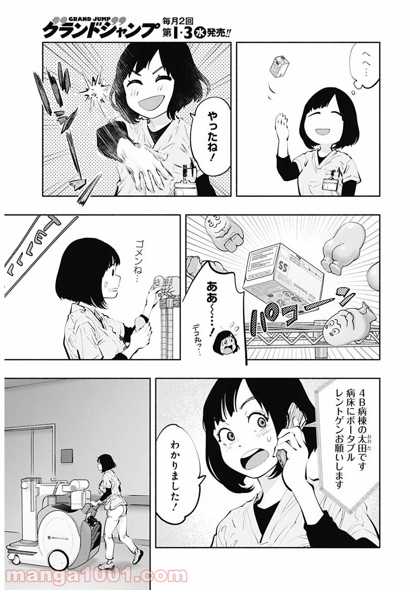 P12