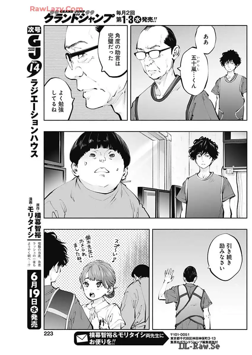 P15