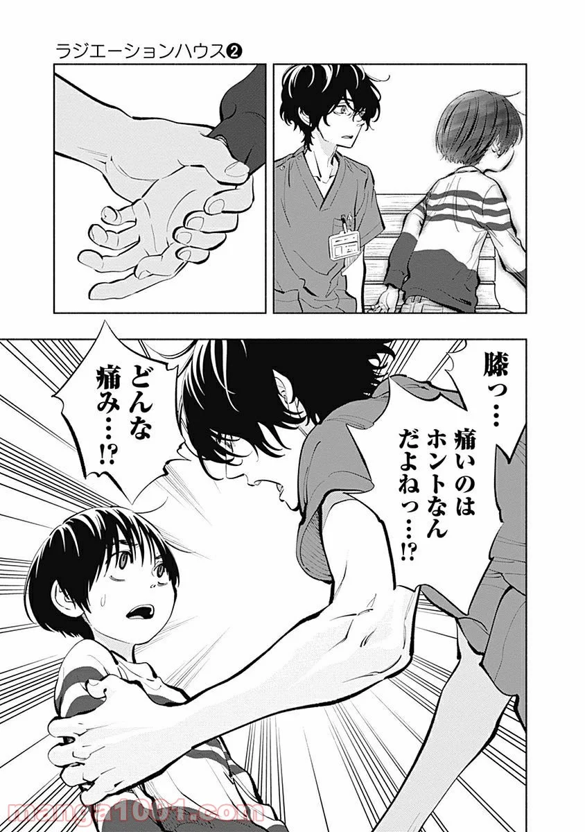 P15