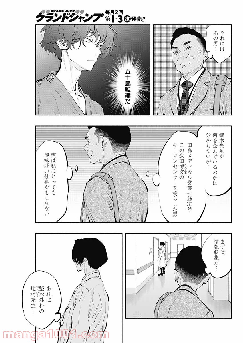 P17