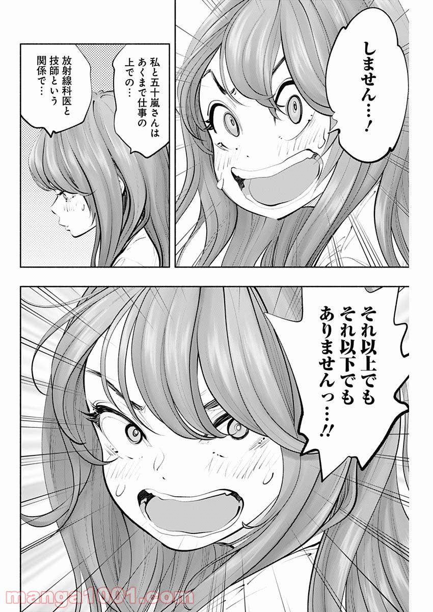P22