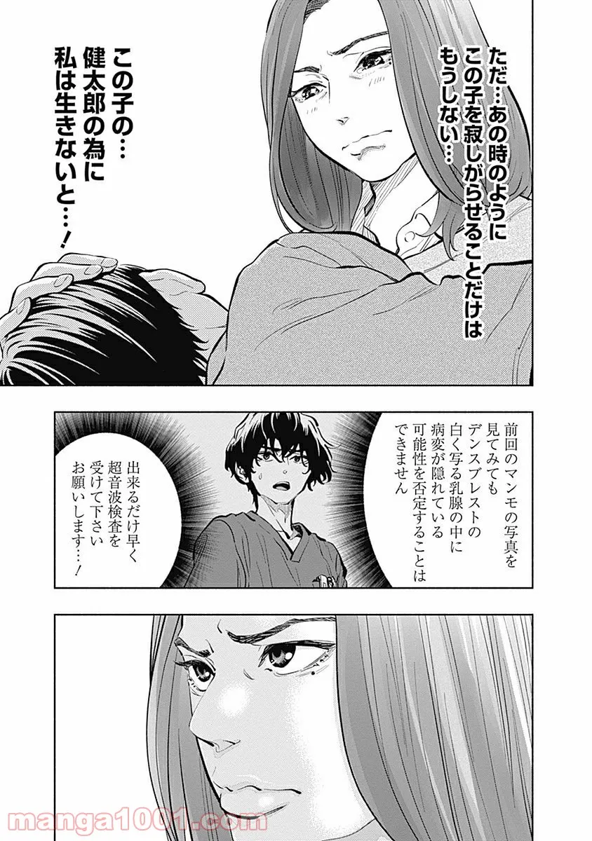 P18