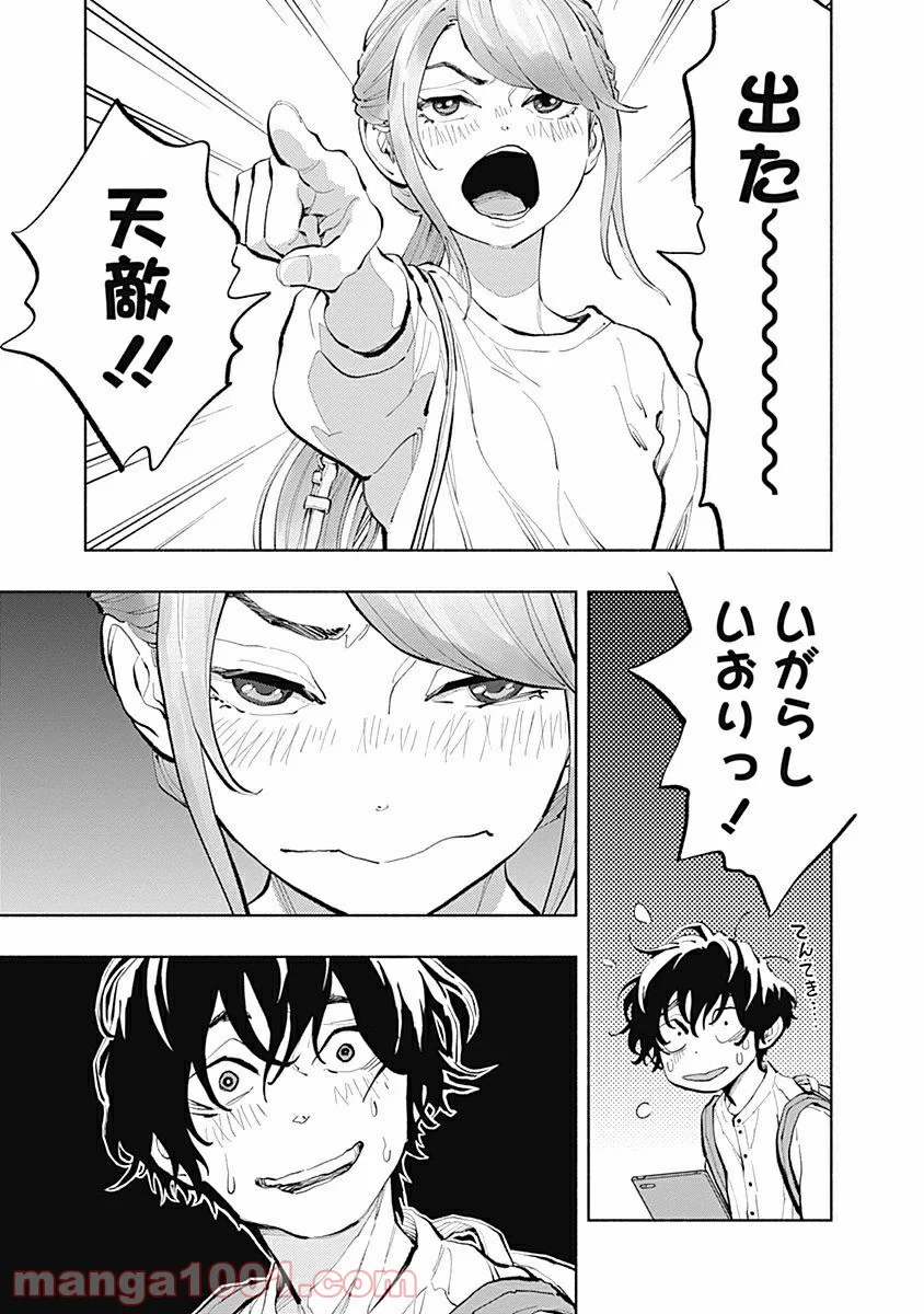 P3