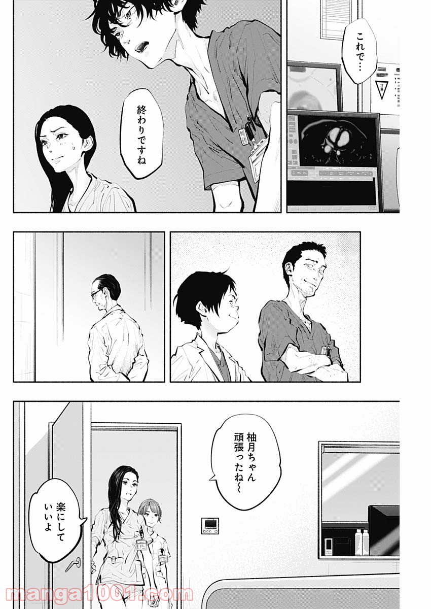 P14