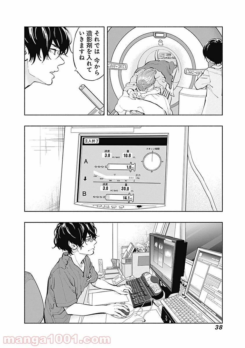 P16