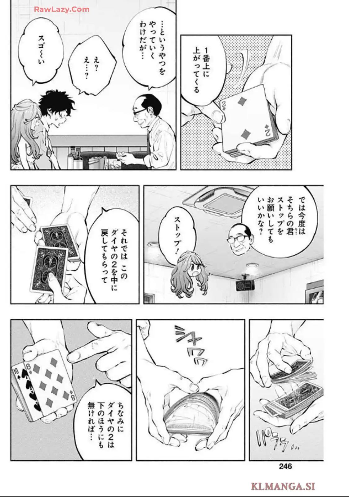P6