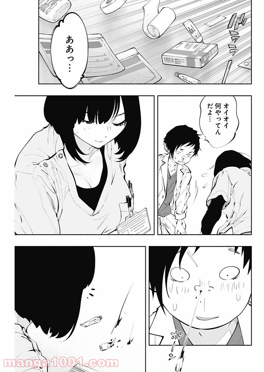 P11