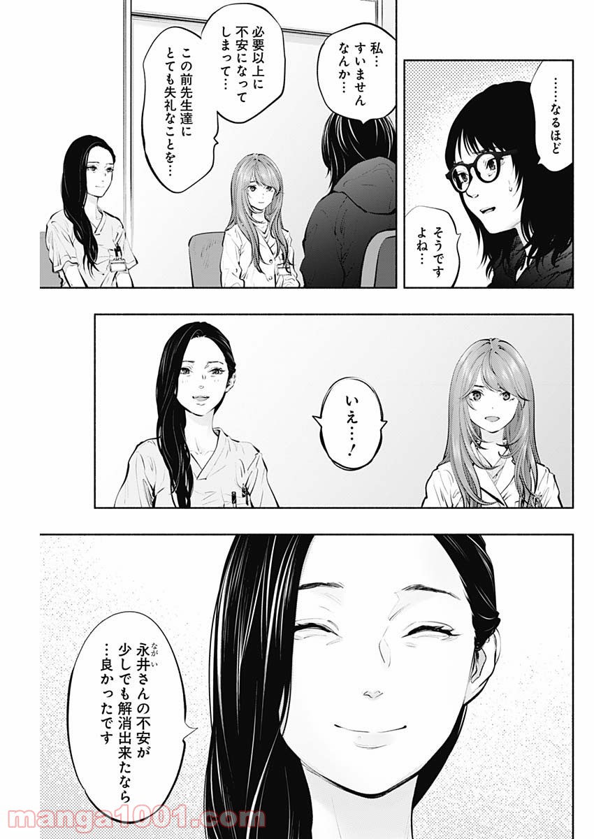 P31