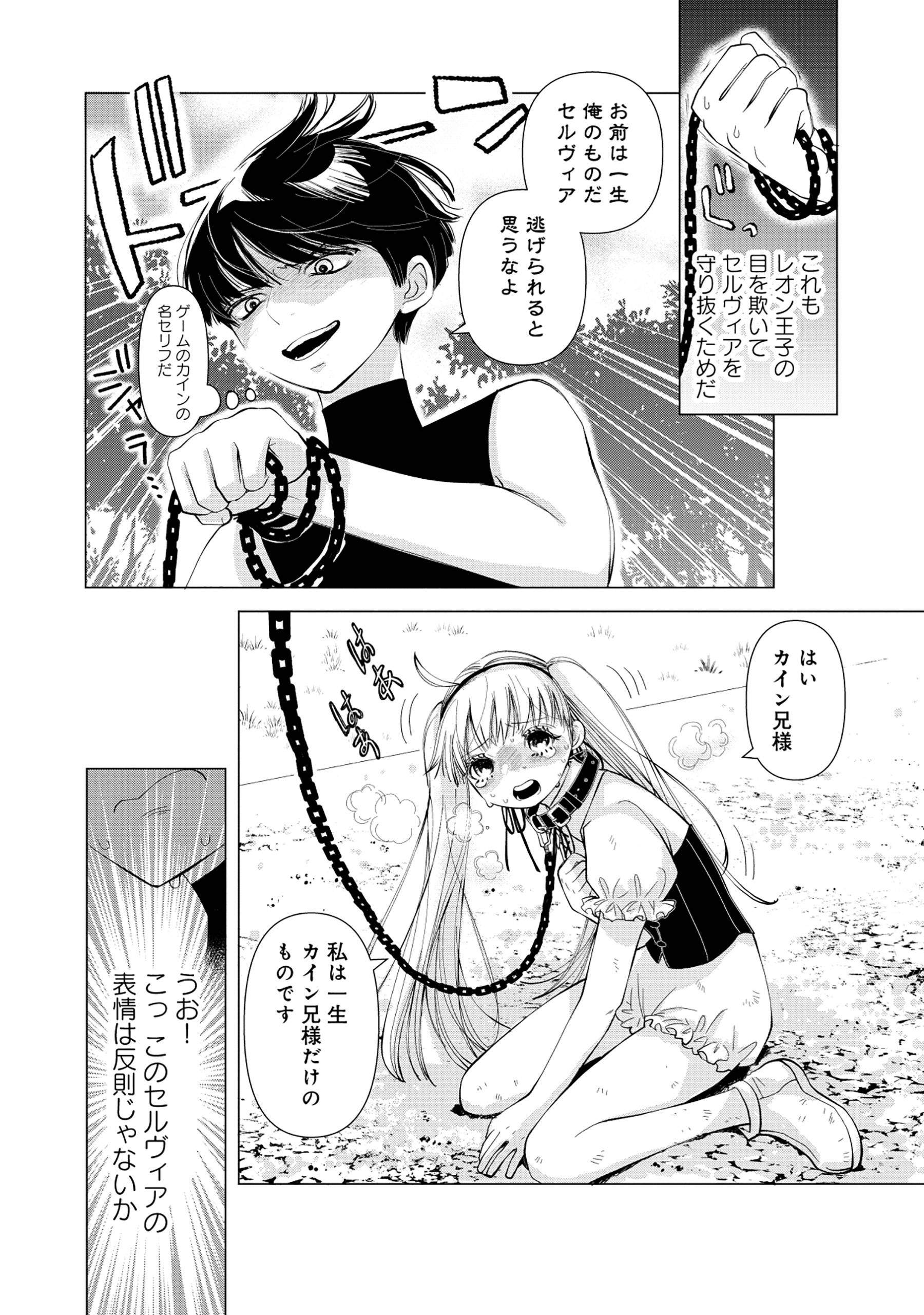 P10