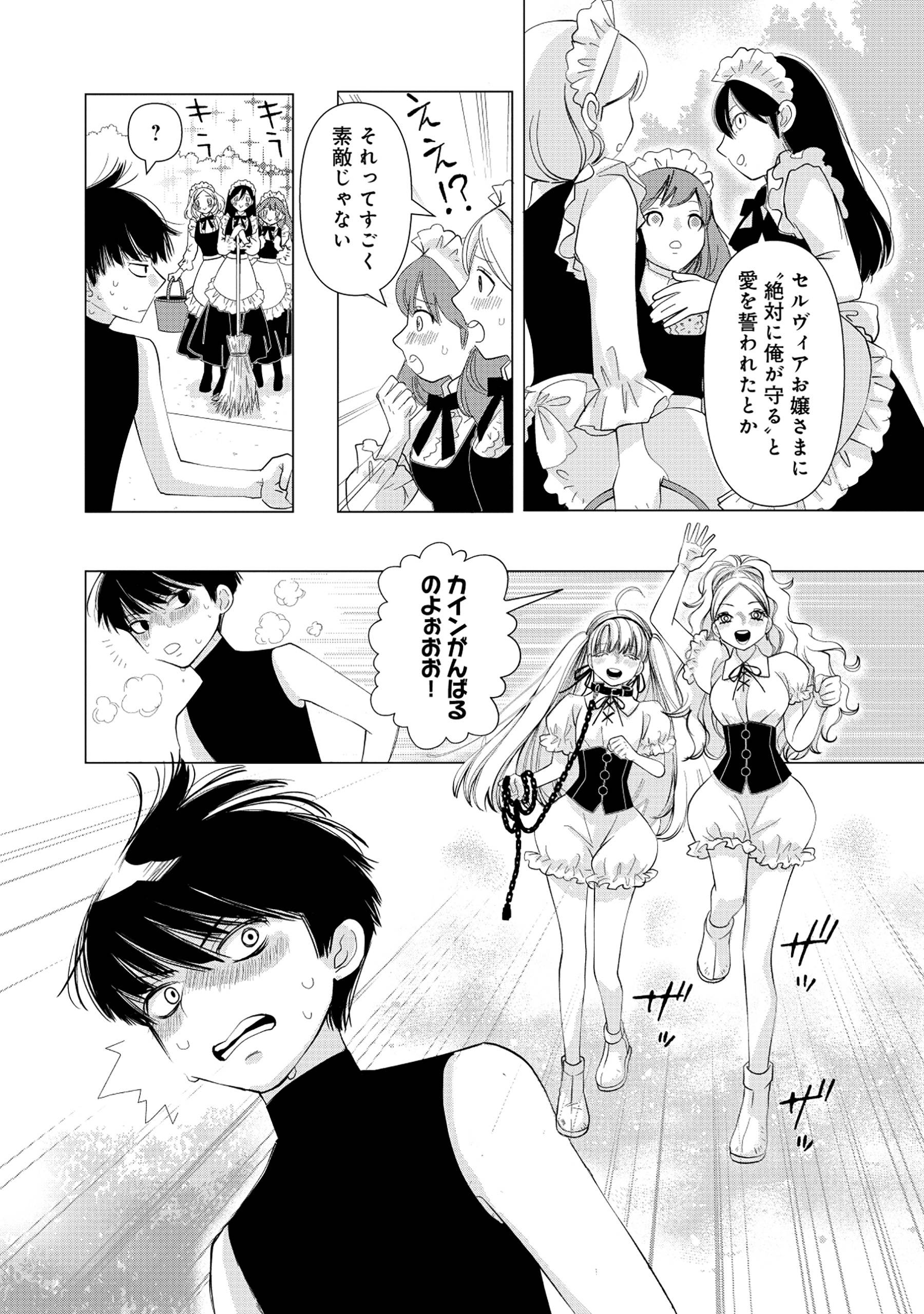 P4