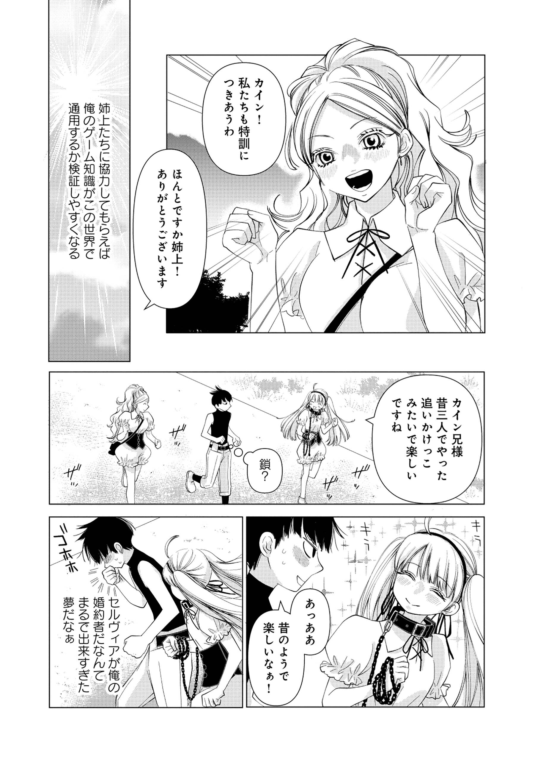 P5