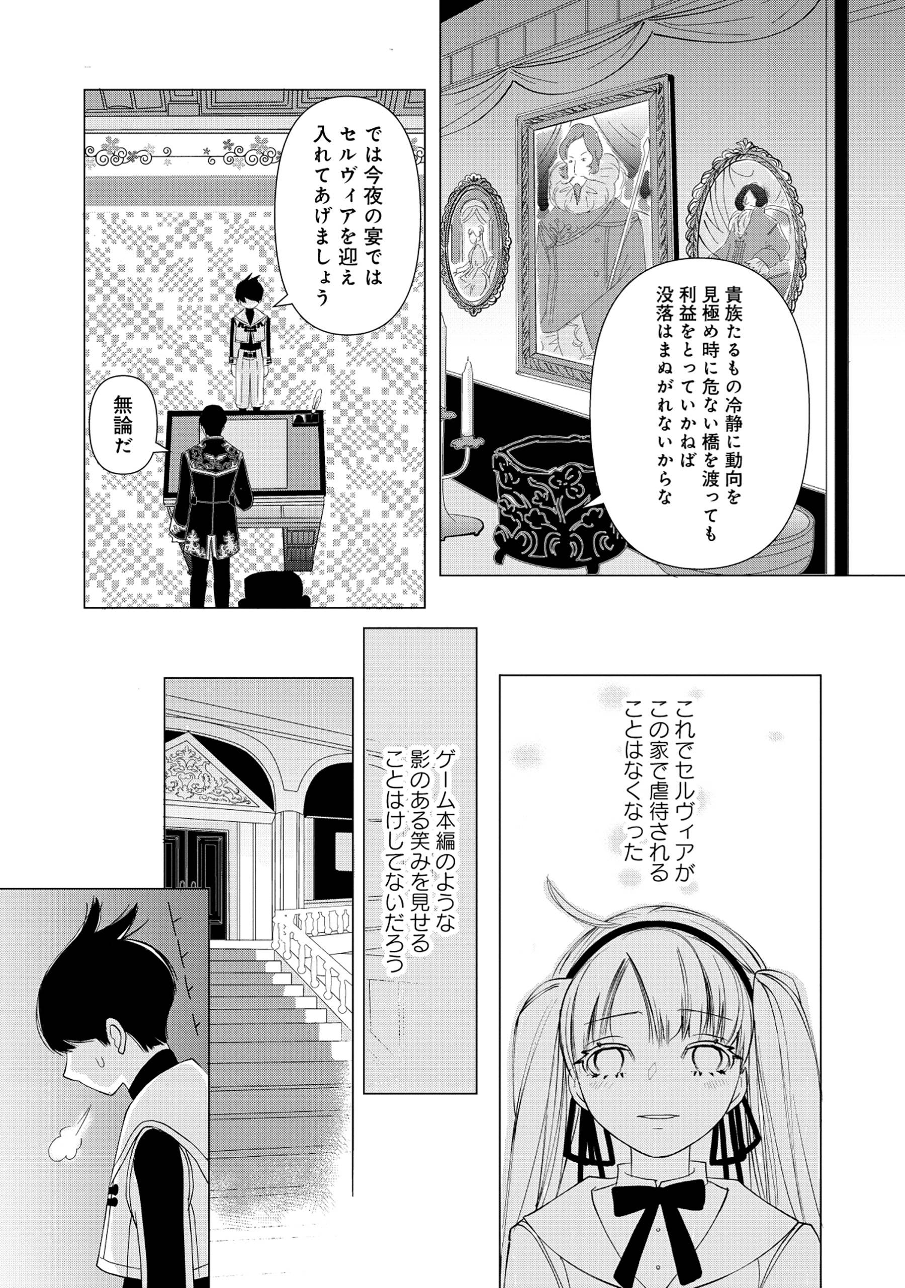 P35
