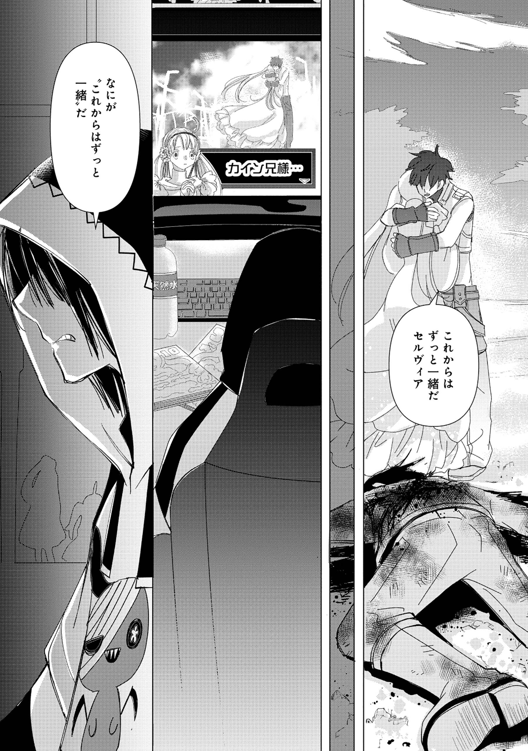 P4