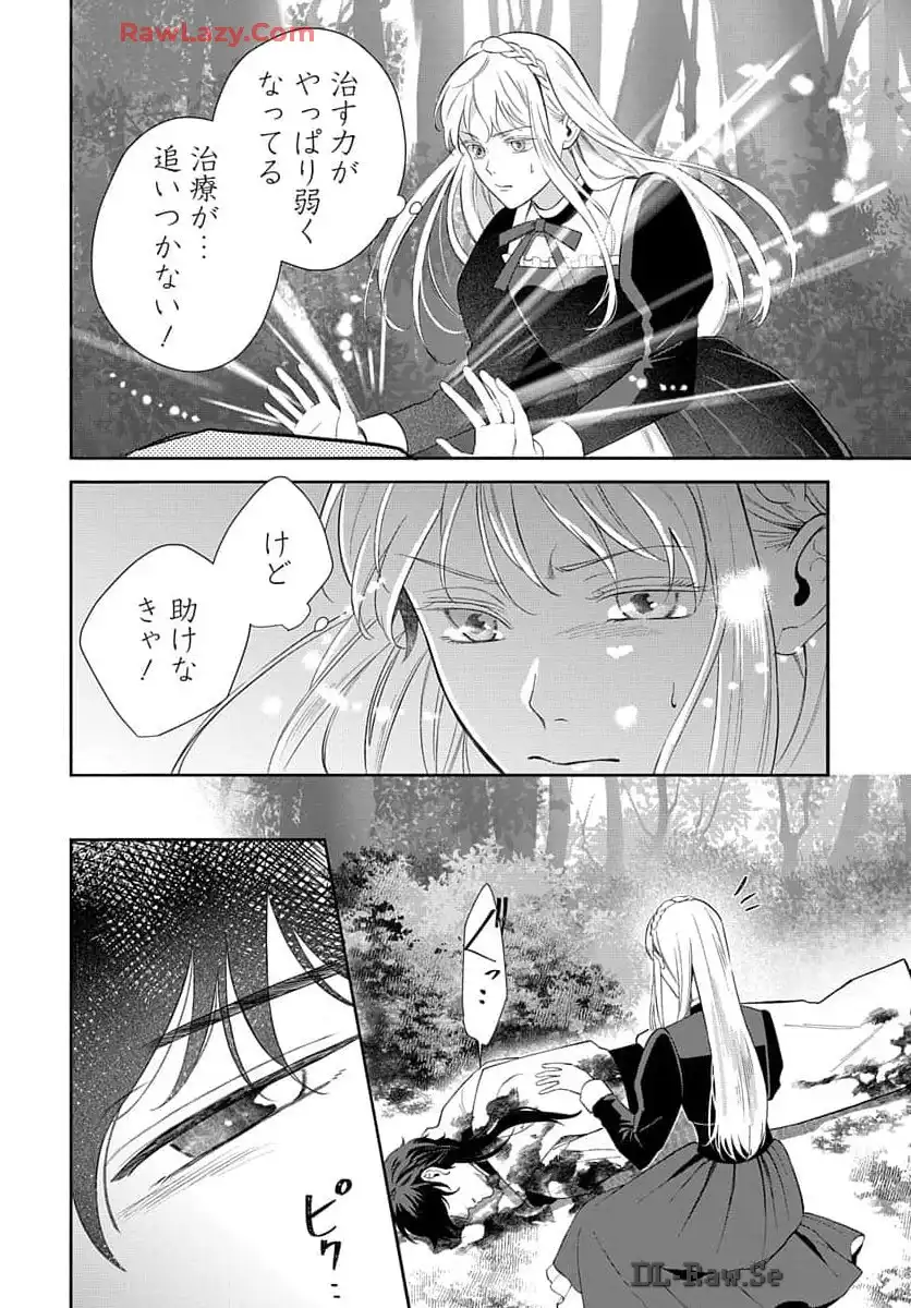 P28