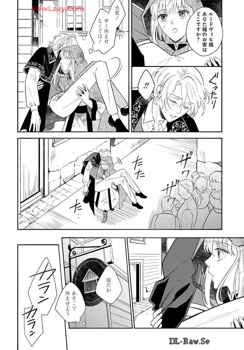 P24