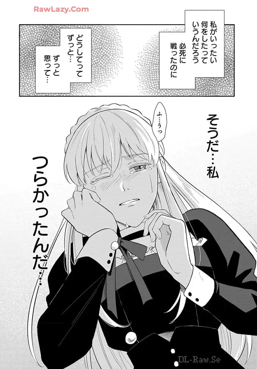P24