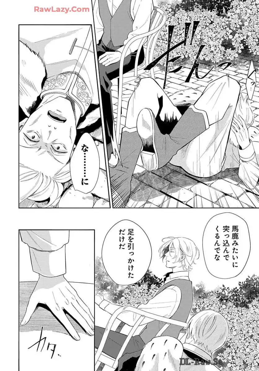 P28