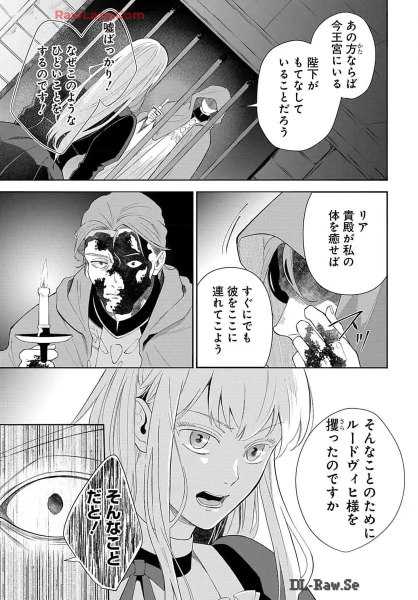P41
