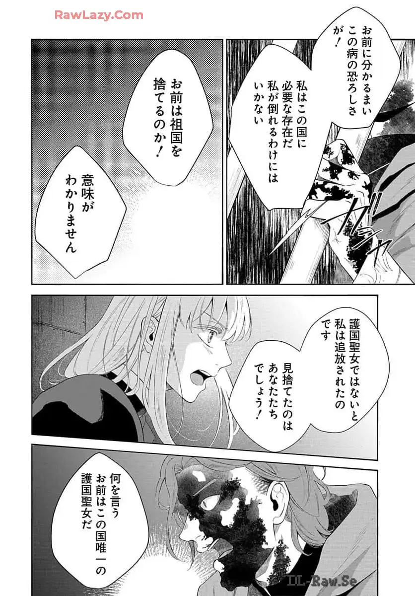 P42