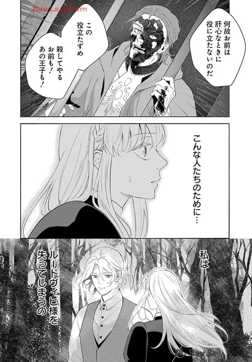 P46