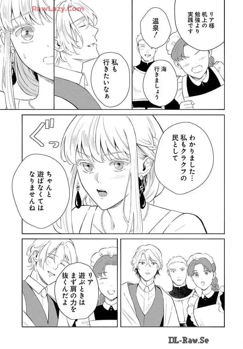P41
