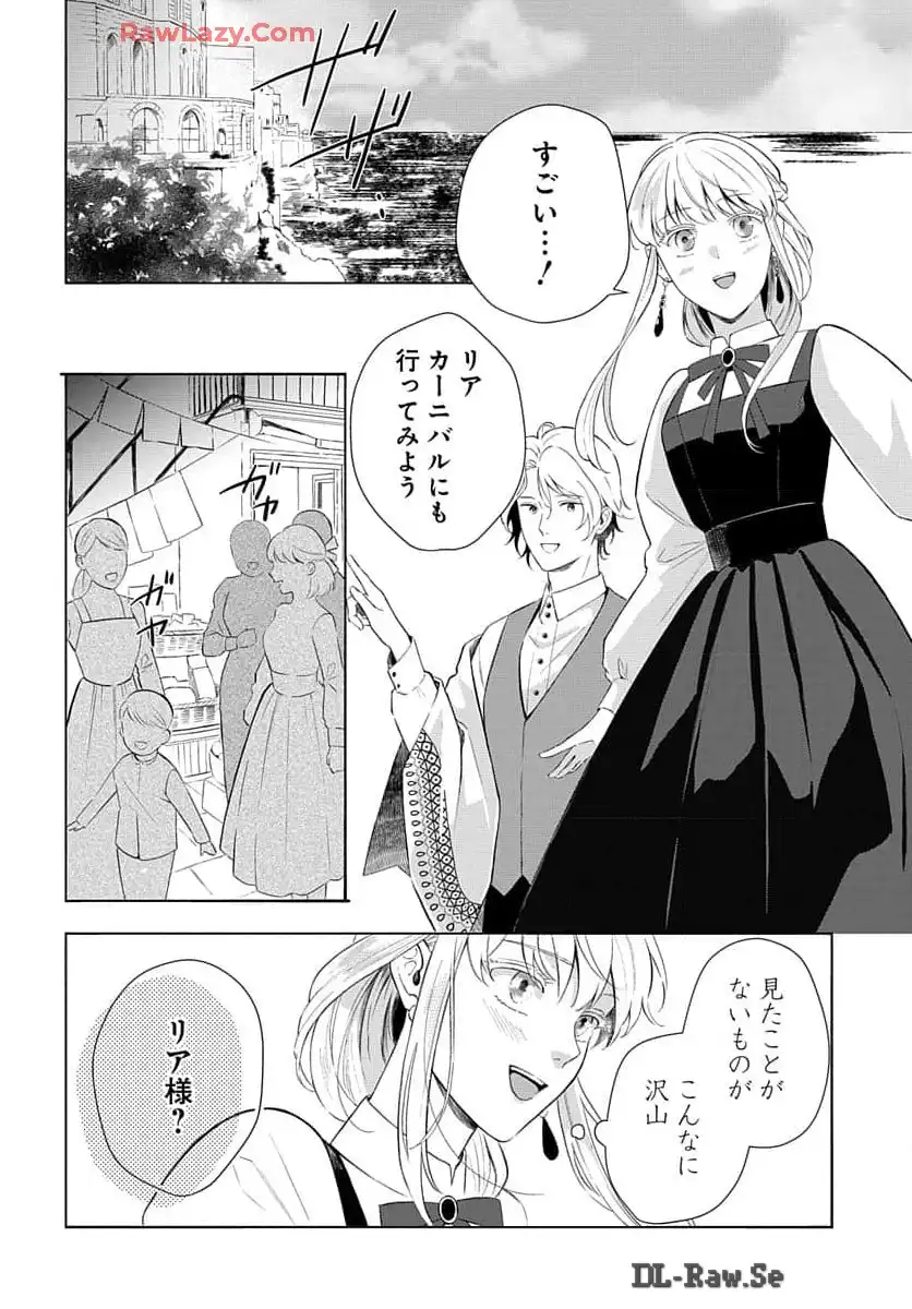 P42