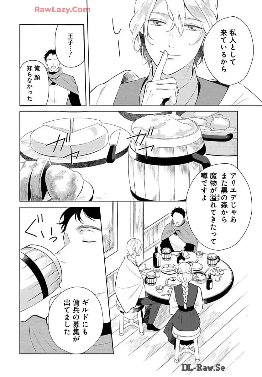 P46