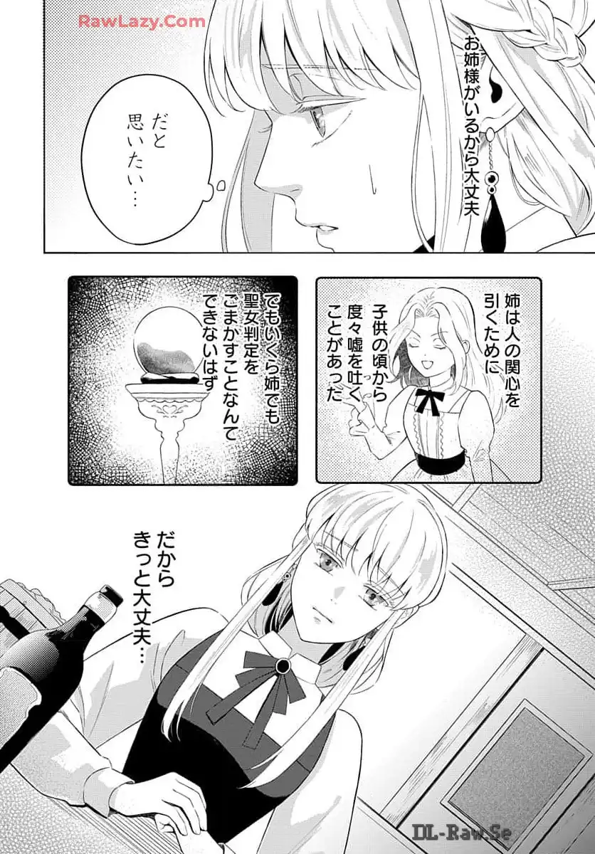 P48
