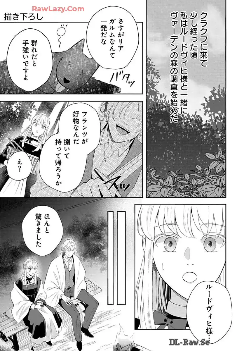 P49