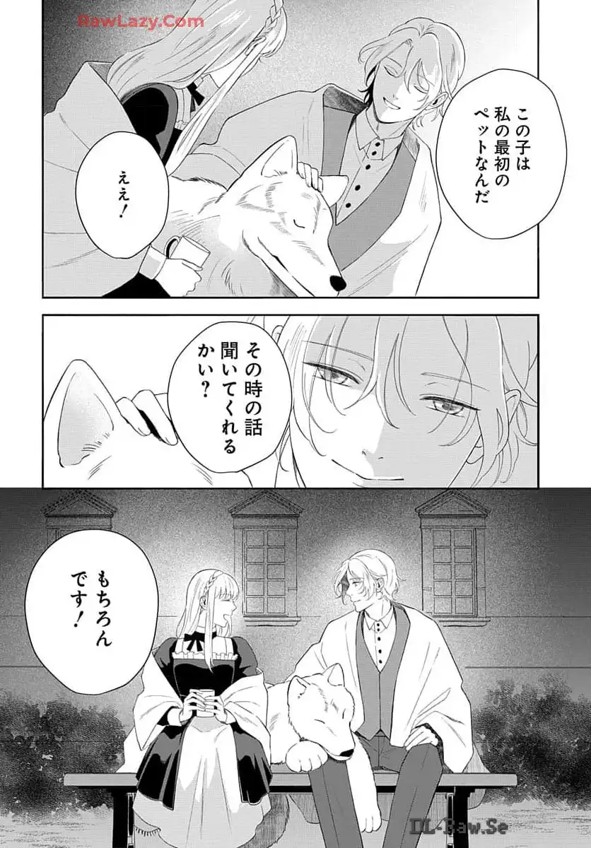 P52
