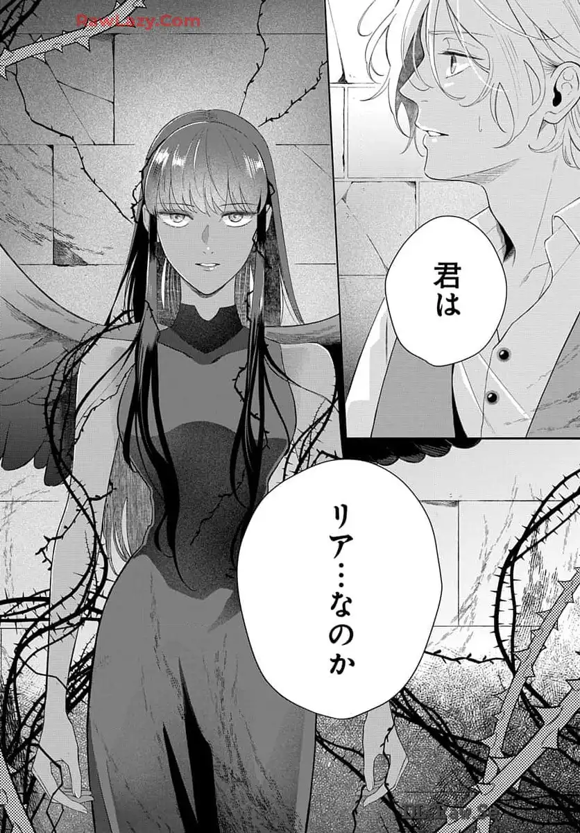 P32