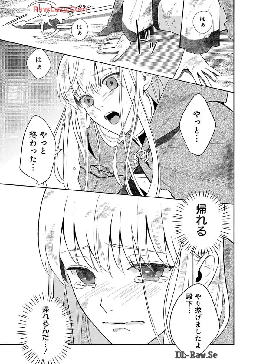 P37