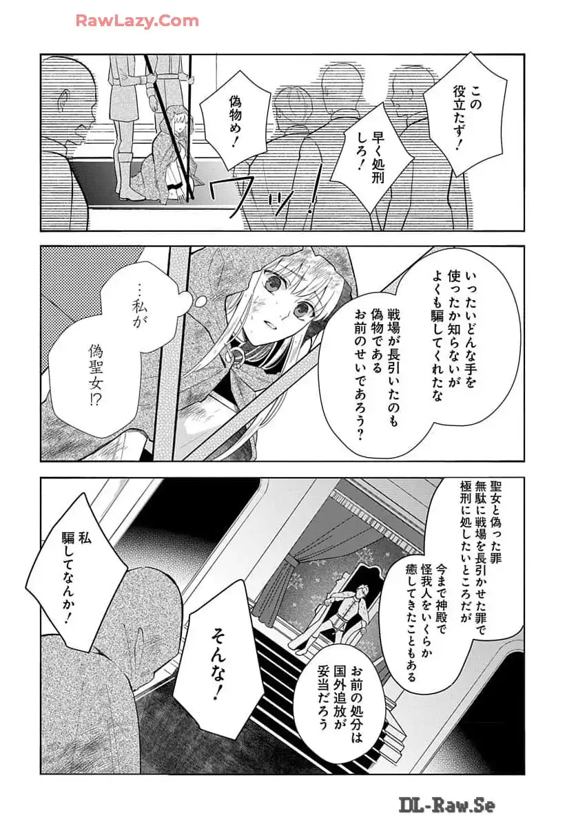 P40