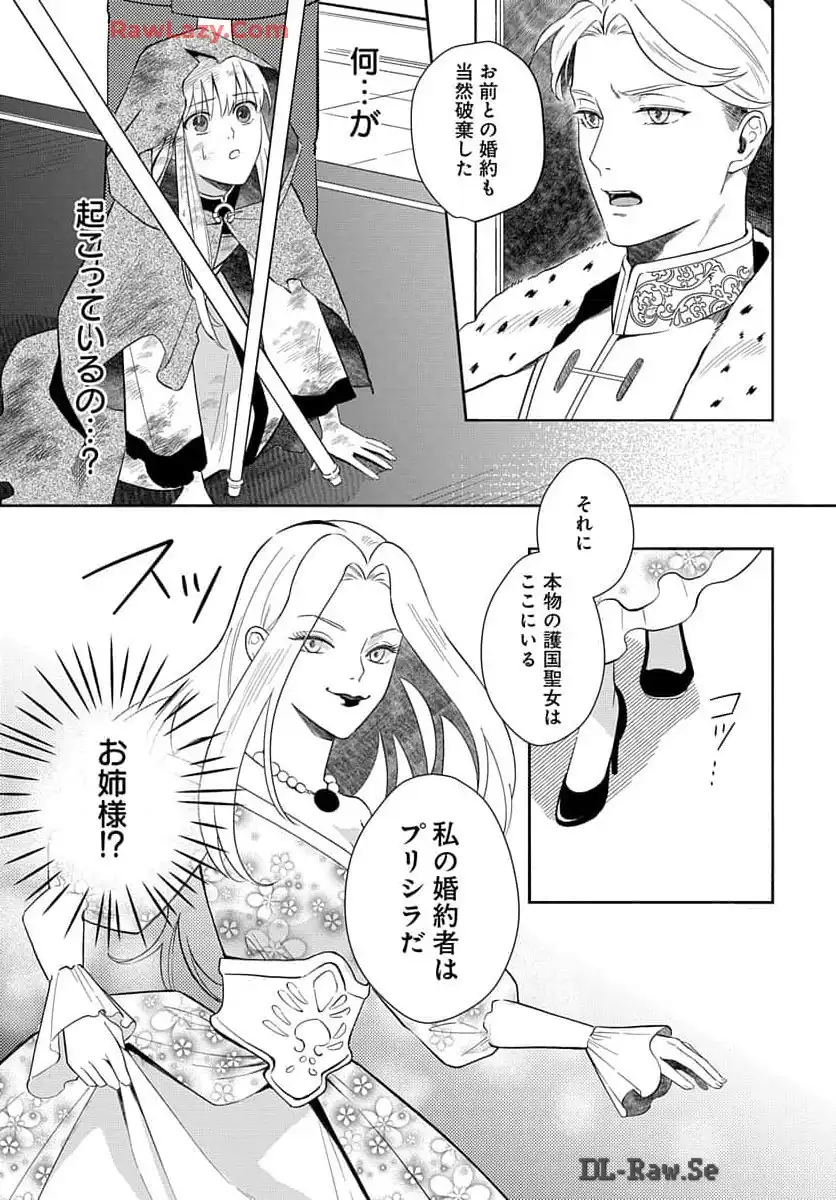 P41