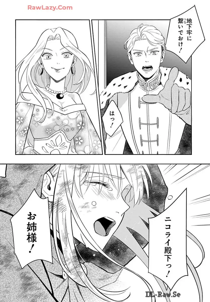 P42