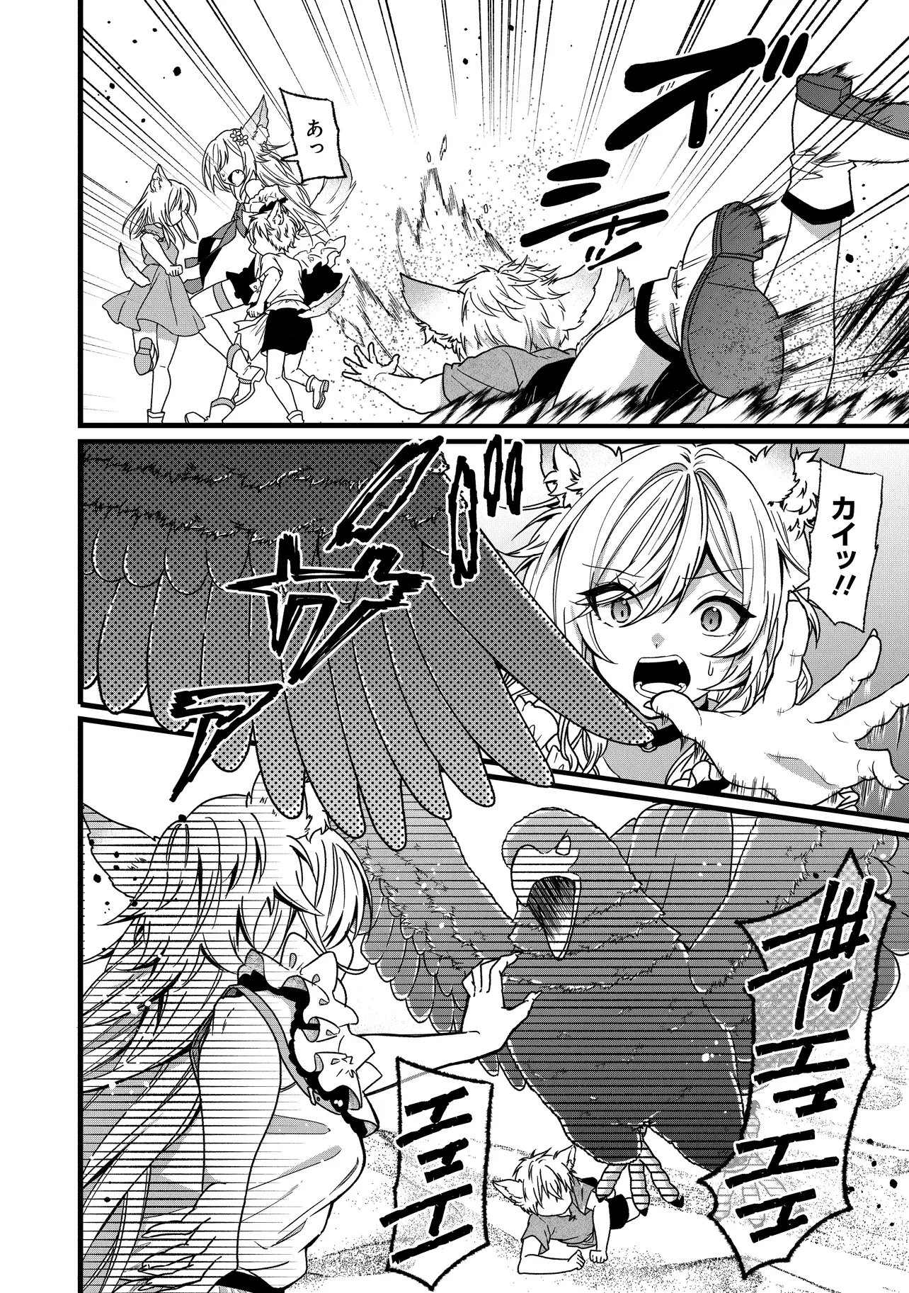P26