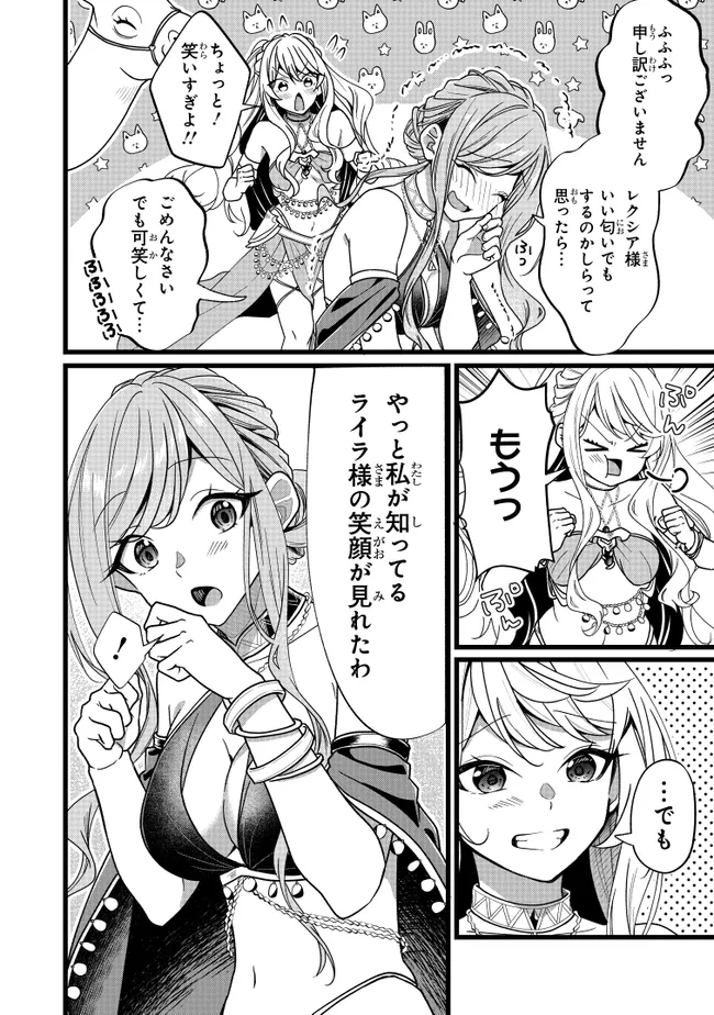 P4