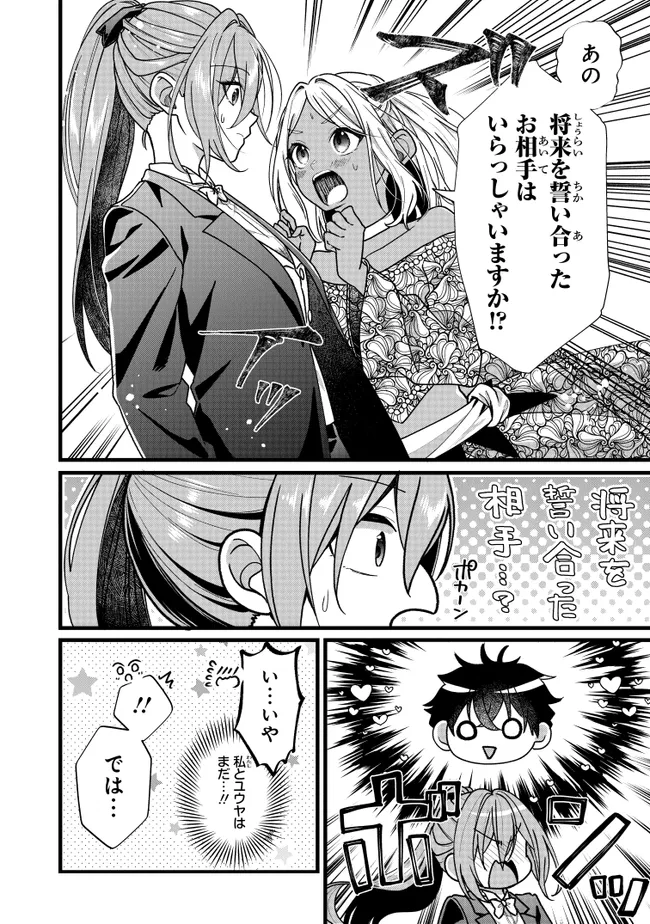 P4