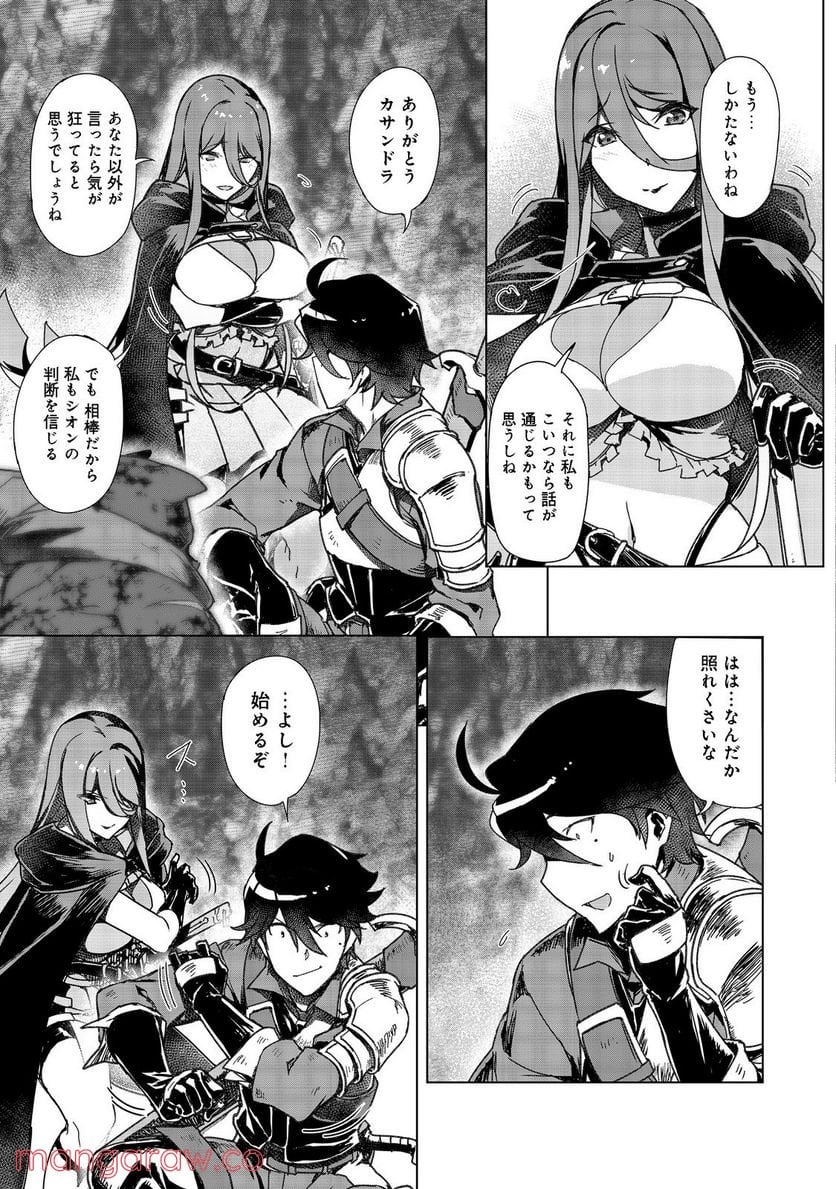P3