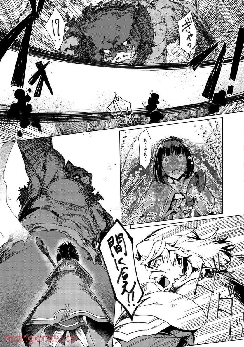 P31
