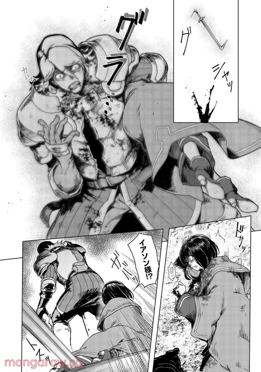 P32