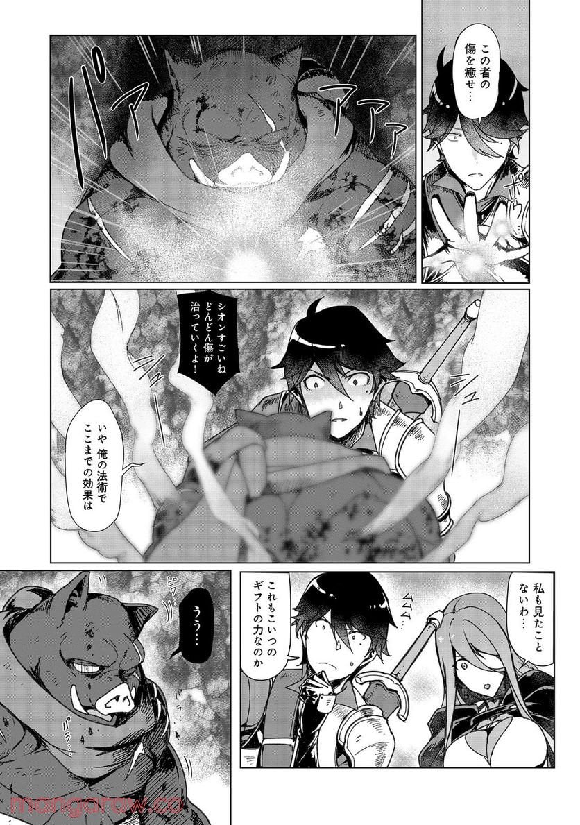 P4