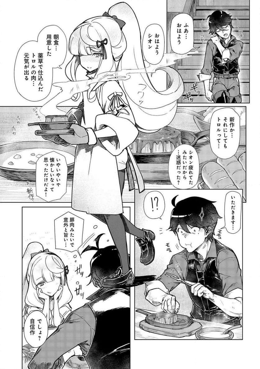 P14