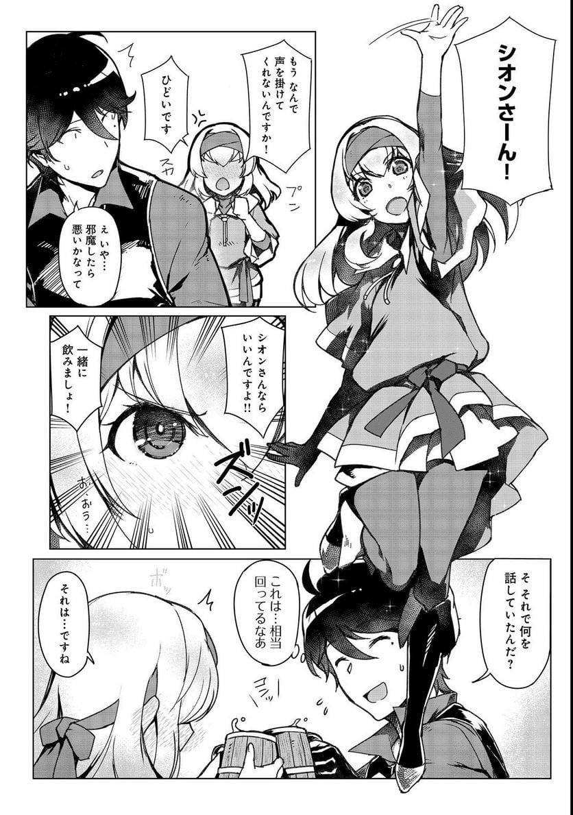 P14