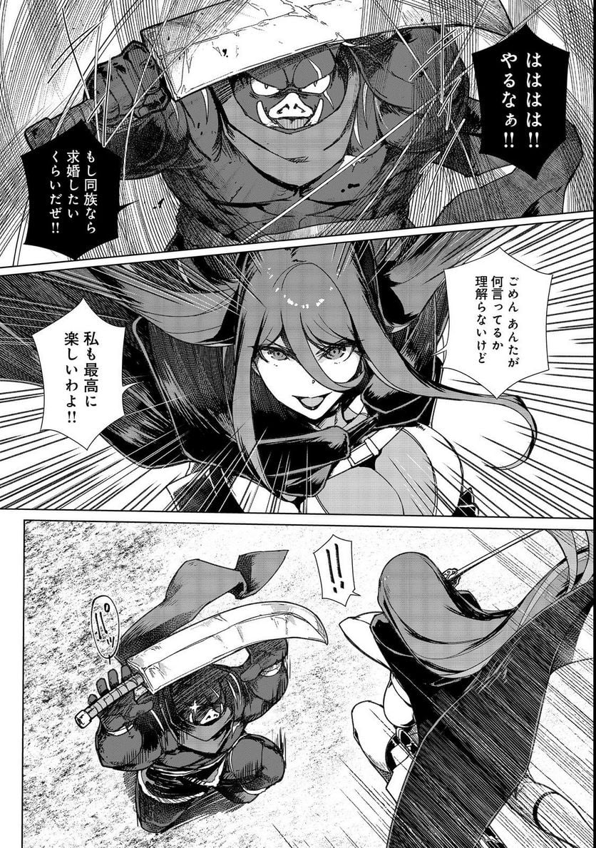 P25