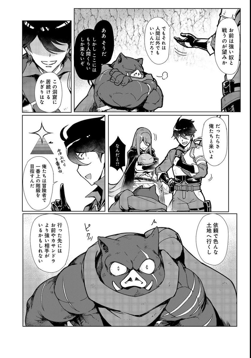 P32