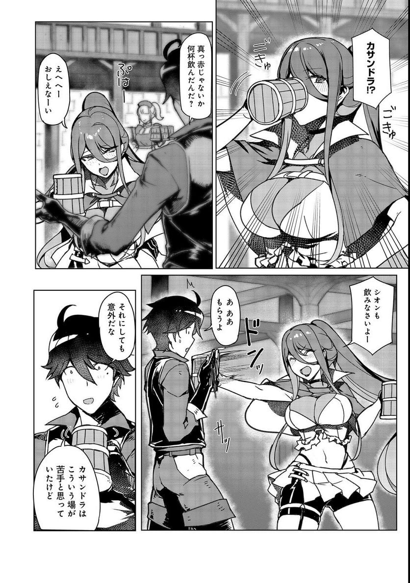 P4