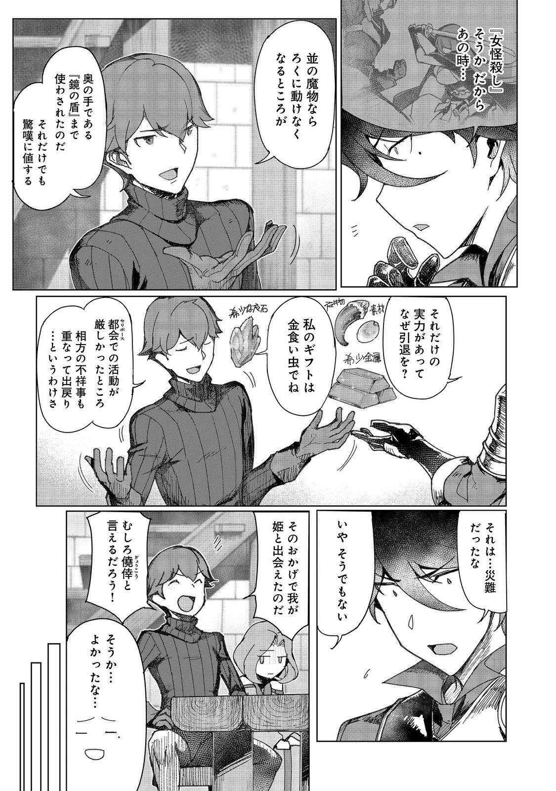 P27